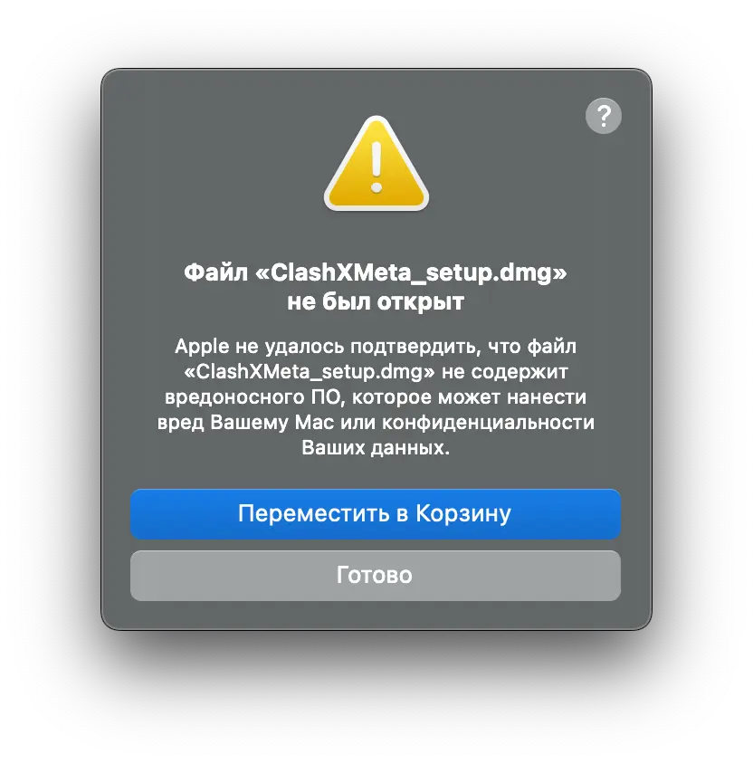 Первая картинка